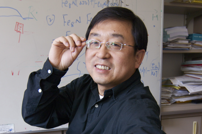 Jian-Ping Wang - Professor